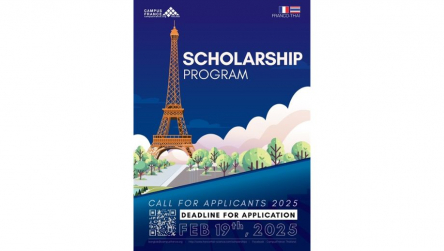 ประกาศ ทุนภายใต้โครงการ Franco-Thai Scholarship Program 2025